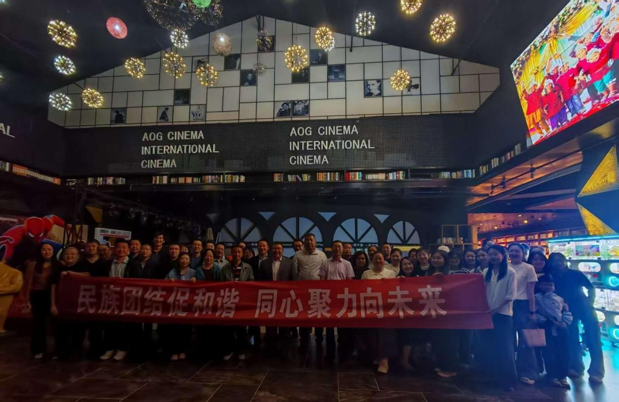 微信图片_2026-09-28_203519_037.png